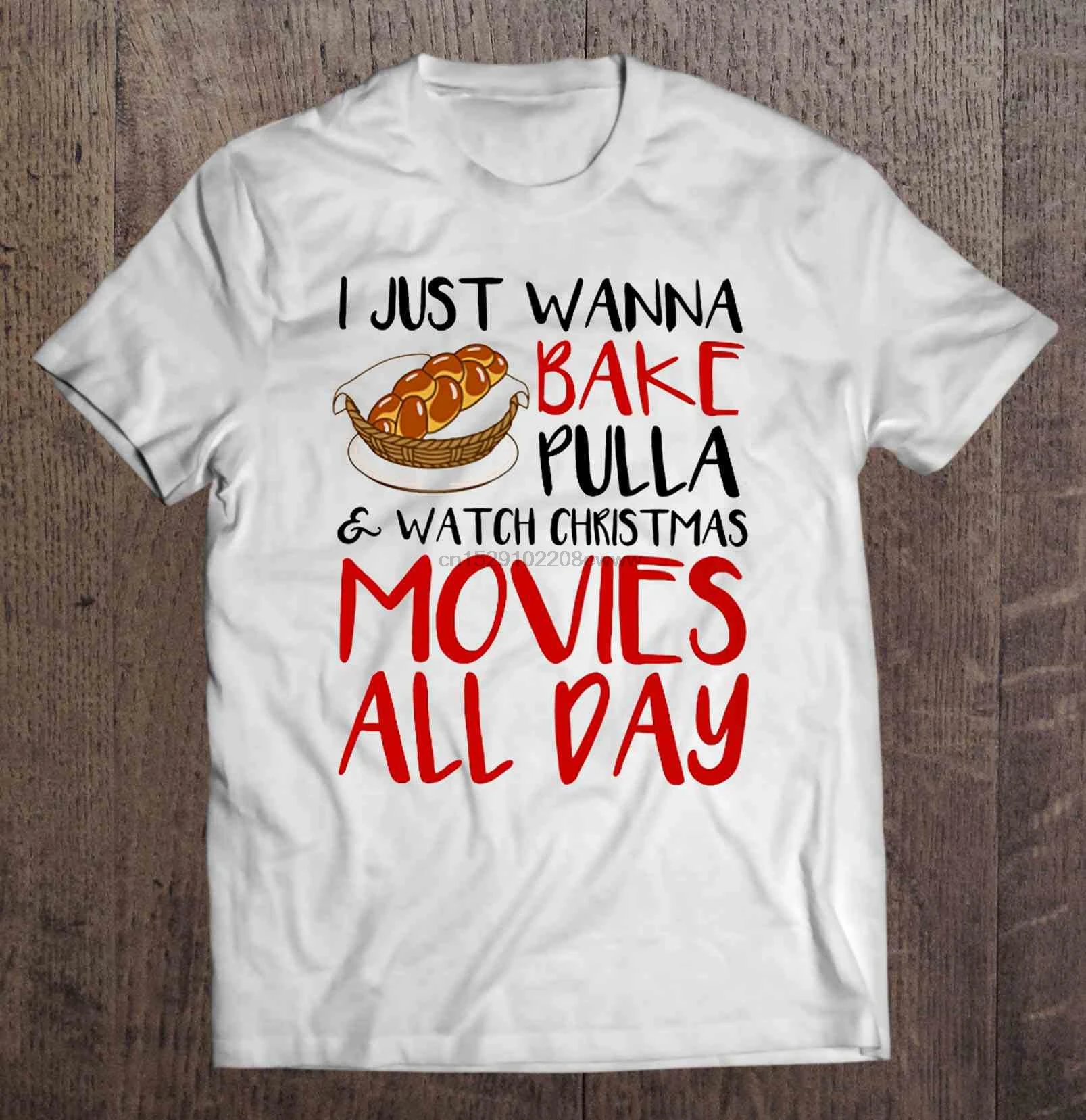 Мужская футболка I Just want Bake Pulla & Смотреть Рождественские фильмы на весь день