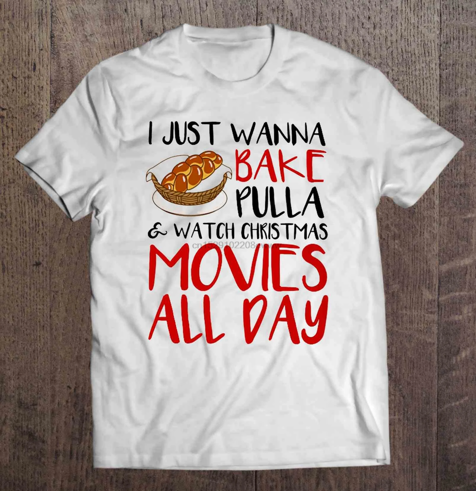 Мужская футболка I Just want Bake Pulla &amp Смотреть Рождественские фильмы на весь день