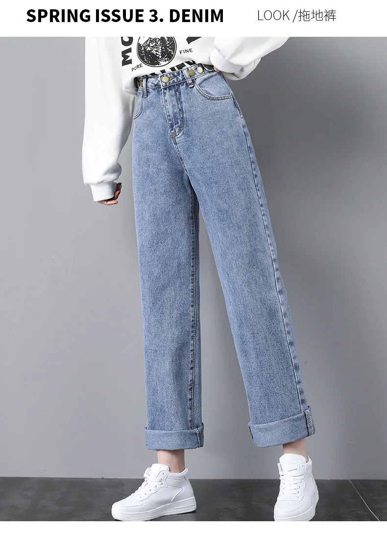 

Jeans Women Solid Vintage High Waist Wide Leg Denim Trousers Simple Students All-match Loose Fashion Harajuku Womens Chic Casual