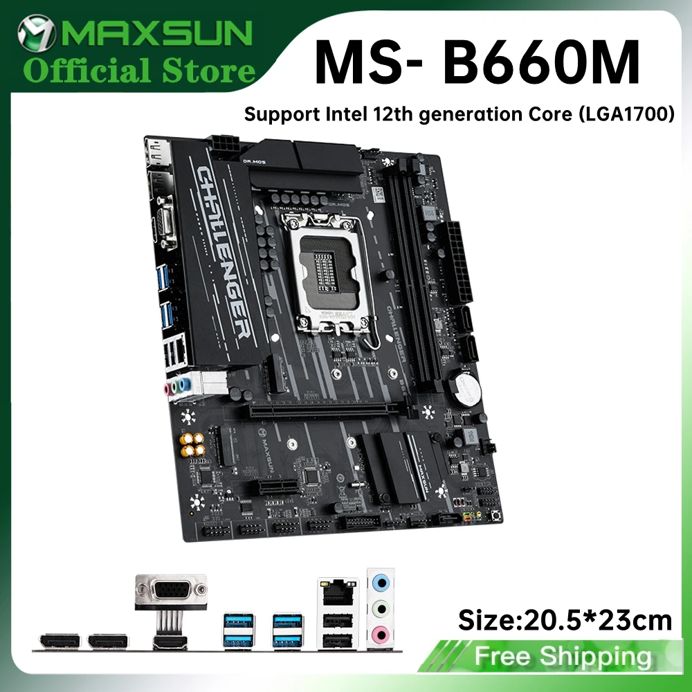 Комплект материнской платы MAXSUN Challenger B660 Intel i3 12100F LGA1700 [новый но без охладителя]