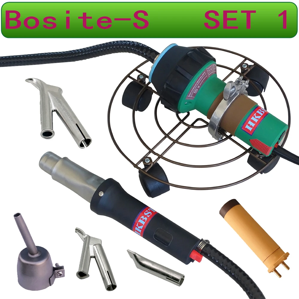 Bosite-S set 1 HKBST Горячего Воздуха Пластиковый сварочный аппарат с 2 м воздуха лошадь и универсальное колесо для сварки pp/pvc листов и viny Пол сварки - Цвет: Bosite-S set 1