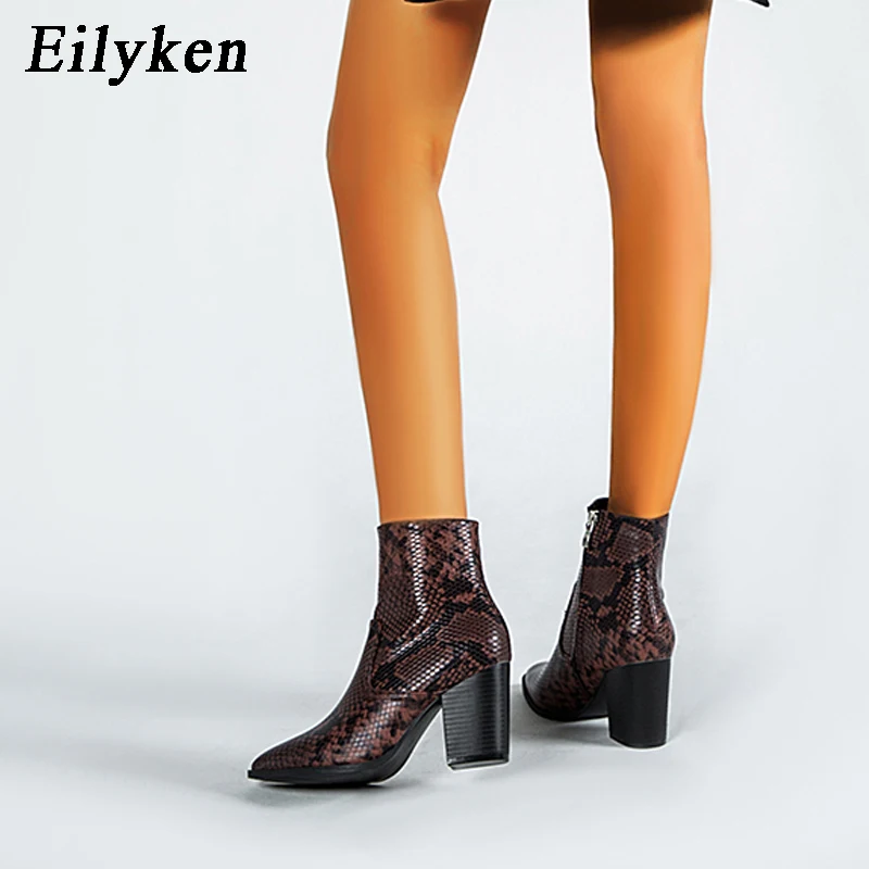 Женские ботильоны из искусственной кожи EilyKen привлекательные с принтом в виде