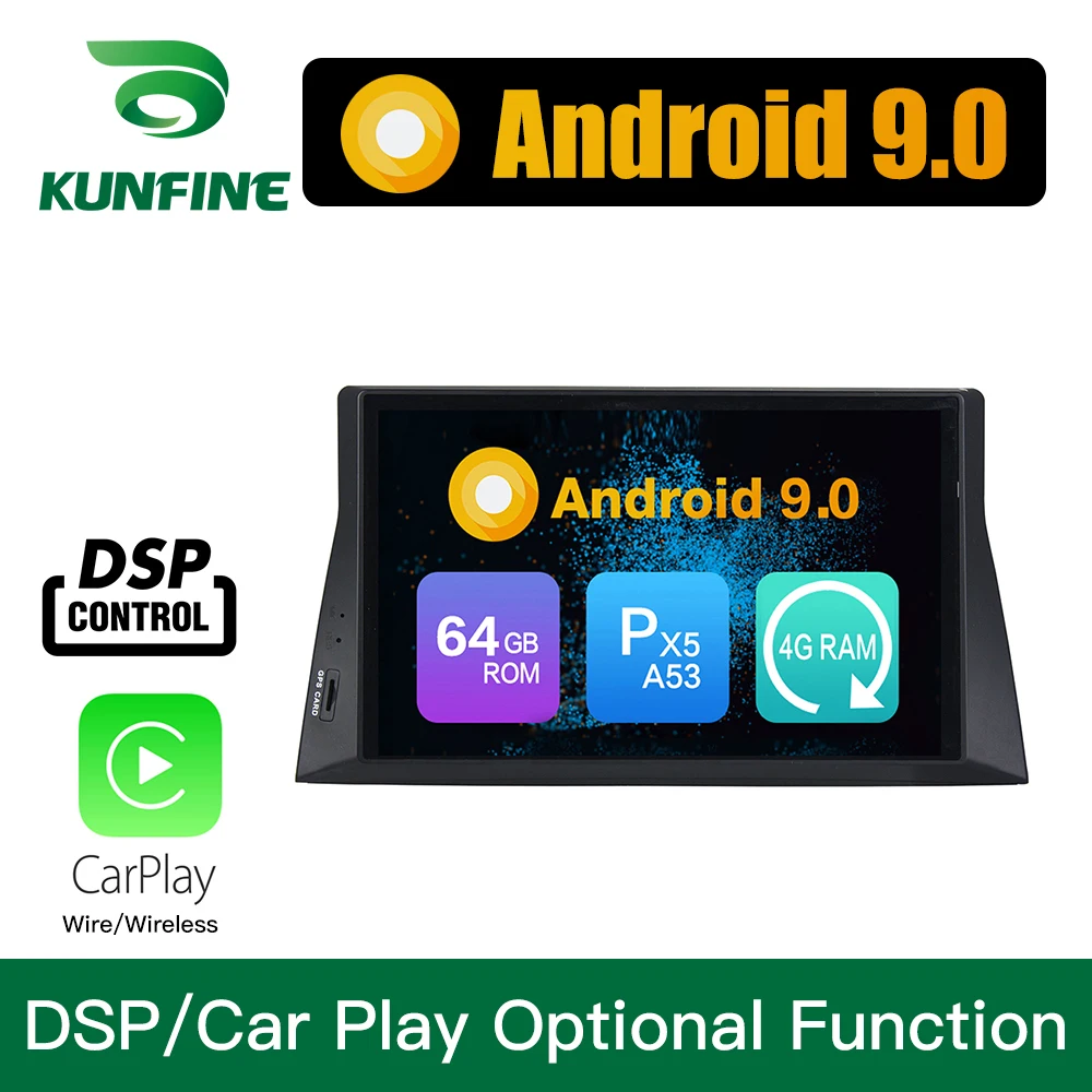 Android 9 0 Восьмиядерный 4 Гб ОЗУ 64 ПЗУ автомобильный DVD GPS навигатор мультимедийный