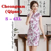 new chinese style classical fashion embroidery cheongsam lace cheongsam skinny performance shows sexy hollow out anti pilling