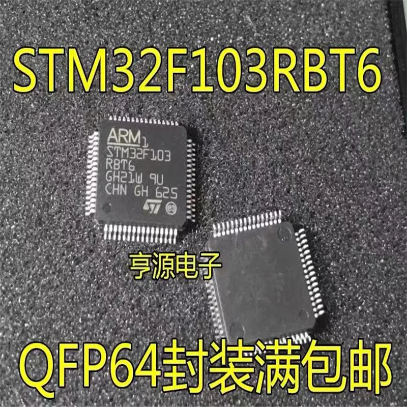 

1-10 шт. Бесплатная доставка STM32F103RBT6 STM32F103 искусственная кожа новая Оригинальная идентификация