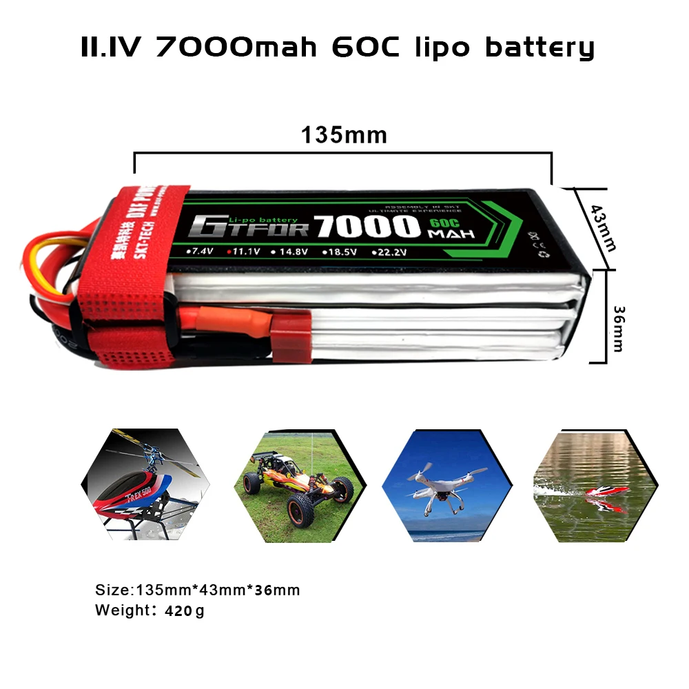 Аккумулятор GTFDR 3S 4S 6S Lipo батарея 11 1 В 14 8 в 22 2 7000 мАч 60C MAX 120C жестком корпусе для