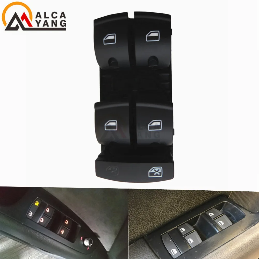 Выключатель питания 4F0959851F для Audi A3 8P1 8PA 2003 2014 подходит Q7 4L 2006 2007 SUV 4F0959851 F|window