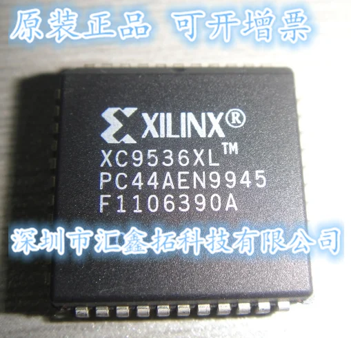 

XC9536-10PCG44C XC9536-10PC44C XC9536-15PC44C XC9536