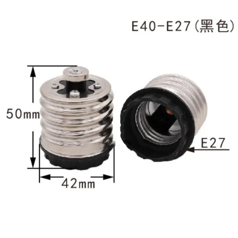 

2pcs LED Power Adapter E40 To E27 Socket Lamp Base Holder Plug Extender Led Light Converter
