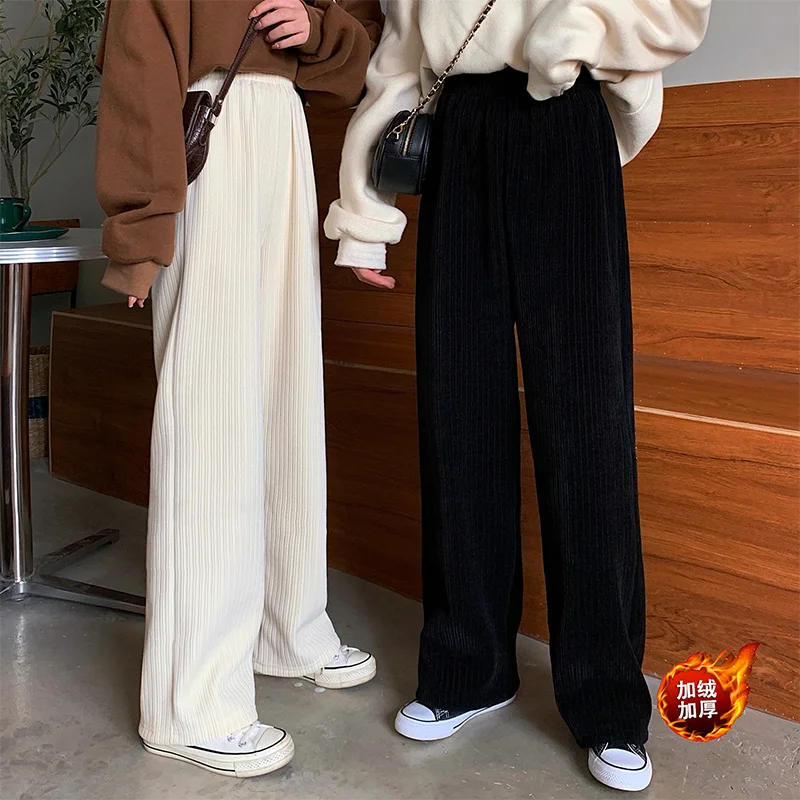 

Chenille Corduroy Wide-leg Pants Women's Spring/autumn/winter High Waist 2021 Small Fleece-lined Corduroy Straight Pants Rac