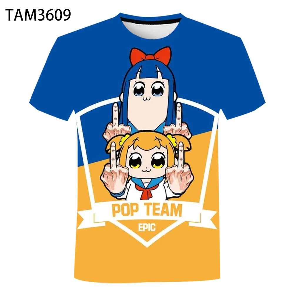 2021 Молодежная Футболка POP Team Epic Pipi Pop Мужская и женская летняя модная
