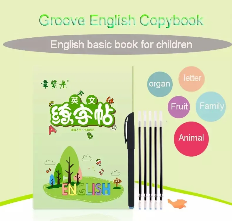 Бесплатная доставка английская записная книжка для каллиграфии детей|Гостевая
