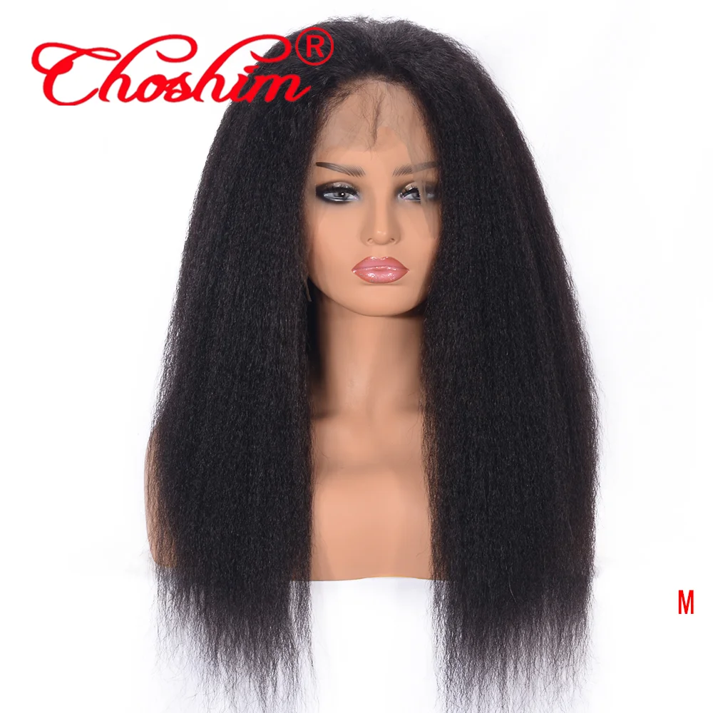 Малазийские кудрявые прямые парики 13x4 на сетке спереди человеческие волосы Choshim