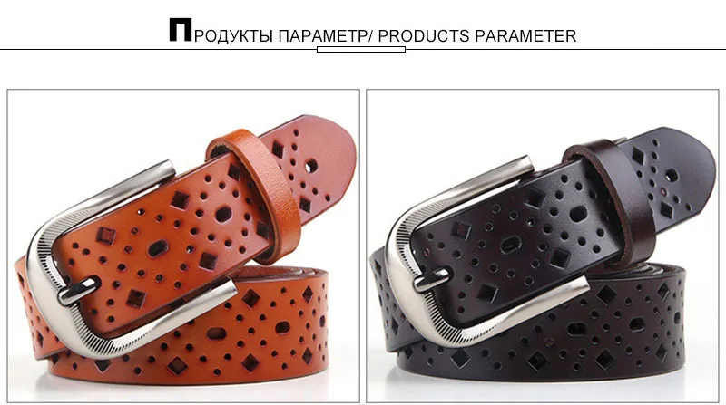 AKTRIS Ladie клетчатые выдолбленные ремни из воловьей кожи пояс из натуральной коровьей кожи Пряжка пояс для женщин джинсы FCO089