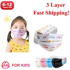 10-200 шт., одноразовые маски для лица для мальчиков и девочек