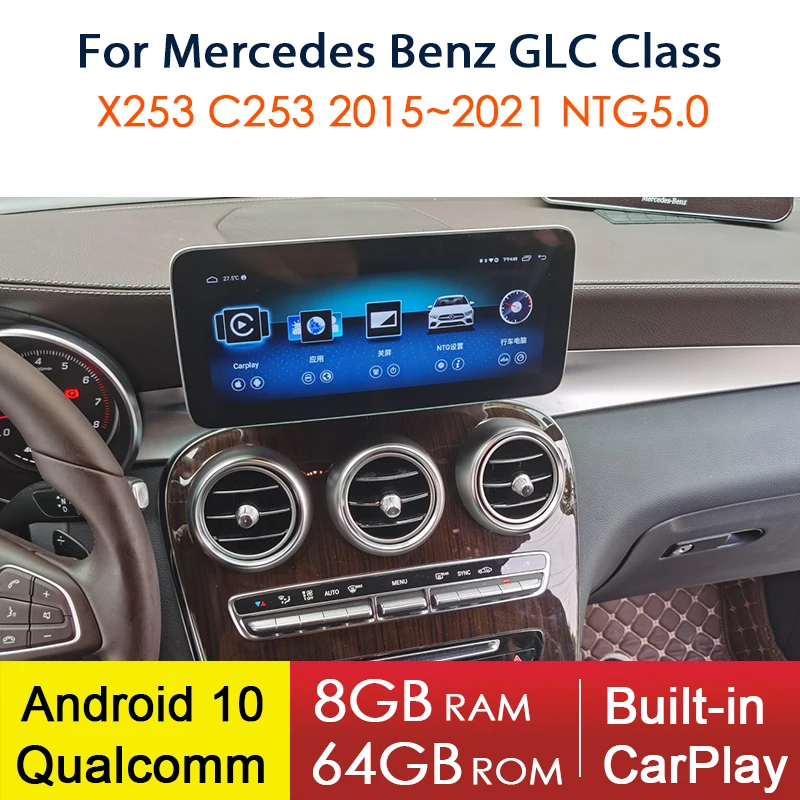 

Android 10 GPS для Mercedes Benz GLC Class X253 C253 2015 ~ 2021 Qualcomm NTG 5,0 Автомобильный мультимедийный плеер Радио Стерео навигация