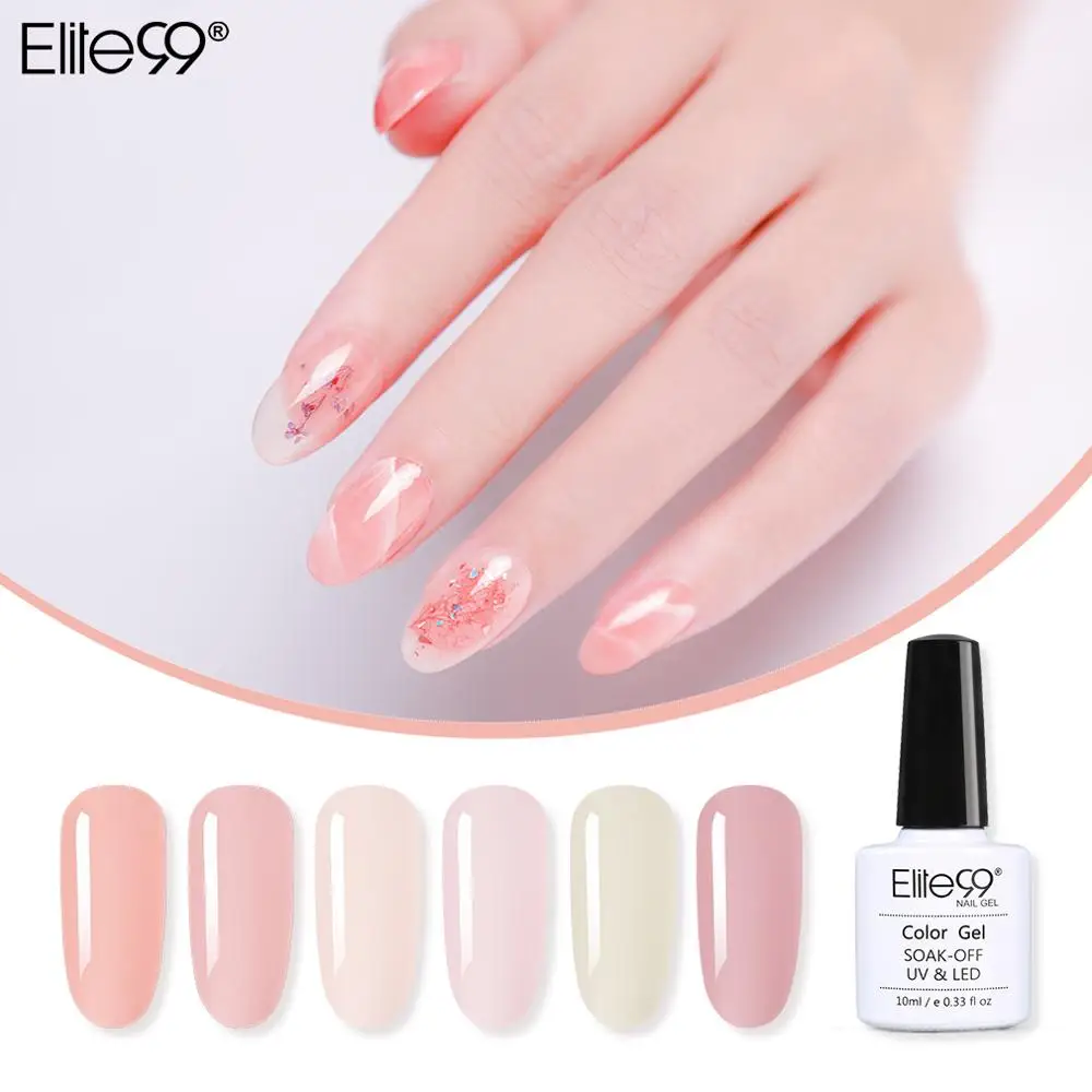 Elite99 французский телесный Цветной Гель лак для ногтей Vernis Полупостоянный УФ гель