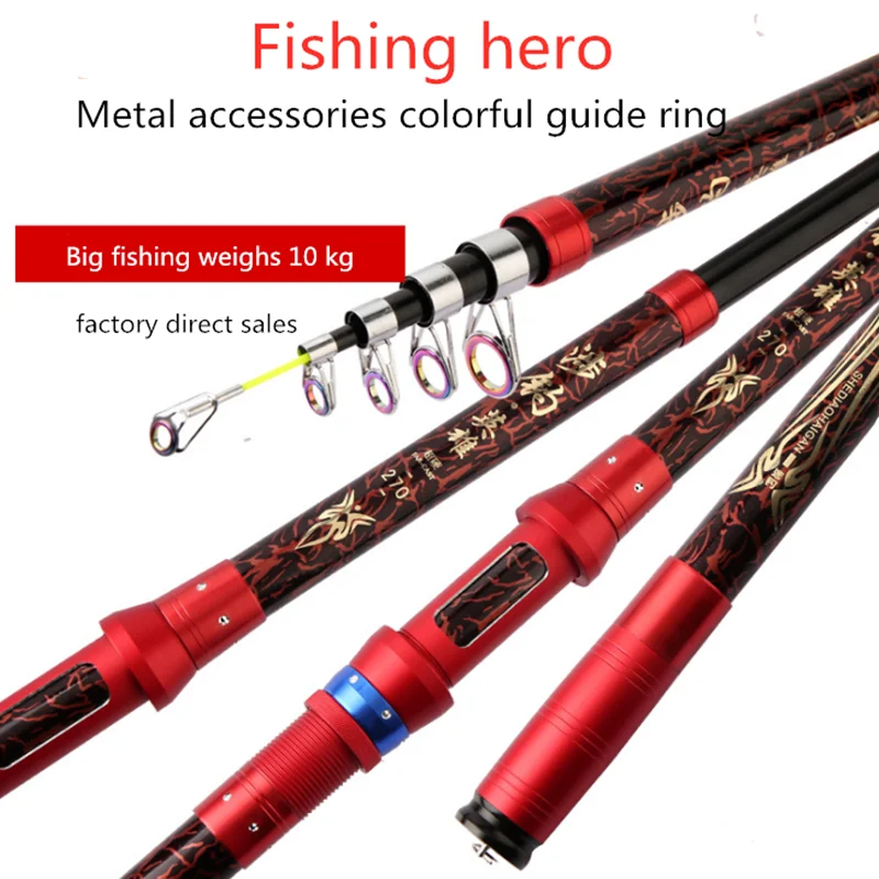 

2021 new fishing rod light and hard sea rod 2.1m / 2.4m / 2.7m / 3.0m / 3.6m FRP fishing gear fishing rod