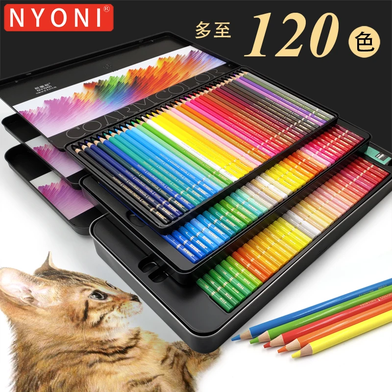 Цветной карандаш NYONI 72/120, профессиональные водорастворимые Масляные карандаши 24/36/48, мягкие цветные карандаши для рисования