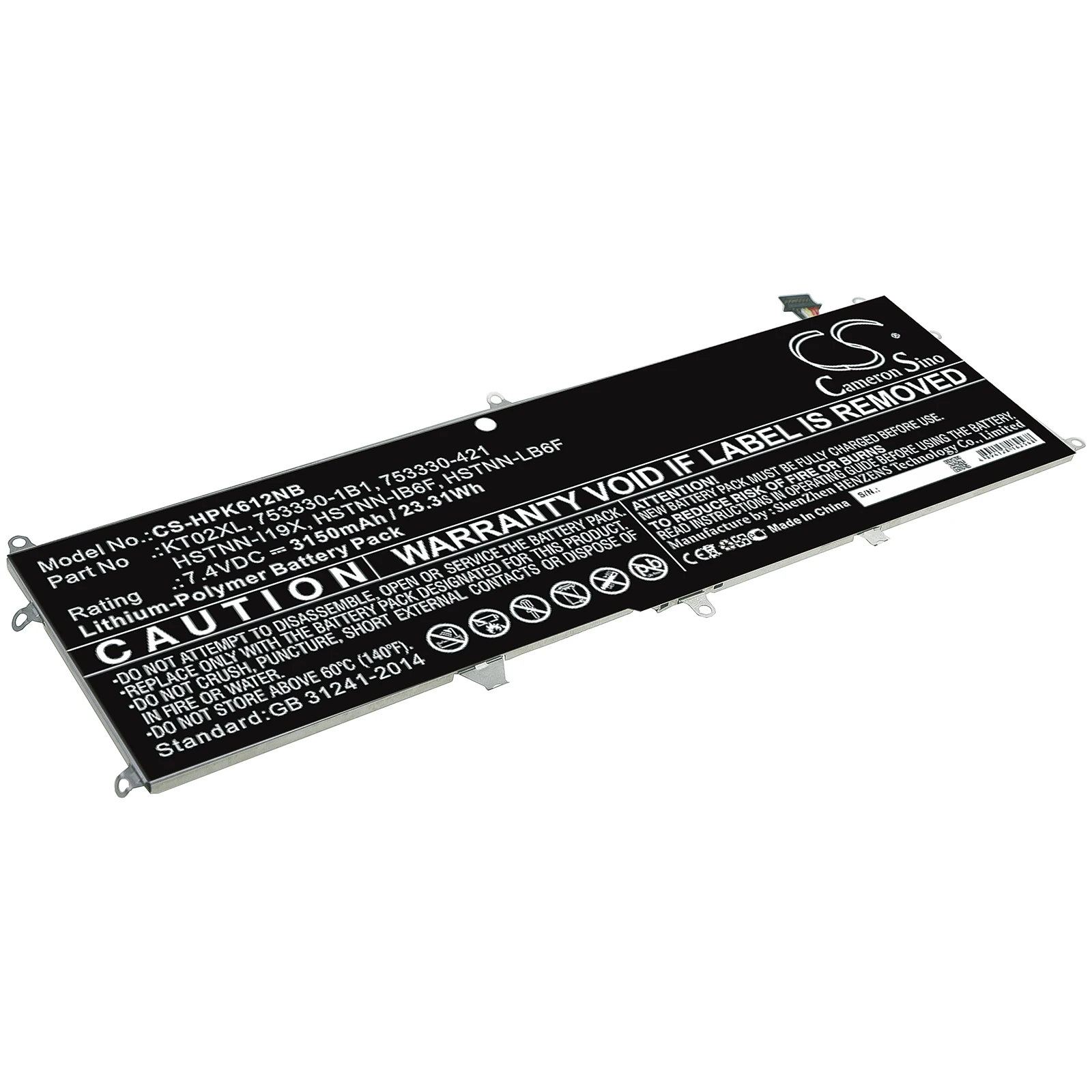 

Cameron Sino Battery For HP Pro X2 612 G1 Keyboard