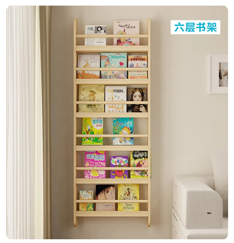 Полка для книг и газет полка настенная из натурального дерева детского сада |