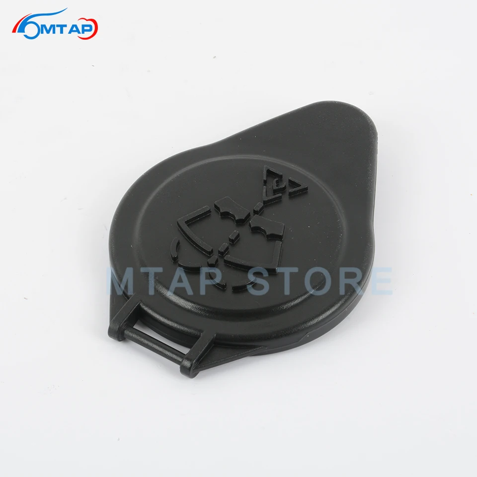 Крышка для омывателя лобового стекла BMW двигателей N52 520 523 525 528 640 650 730 740 750|Фильтр