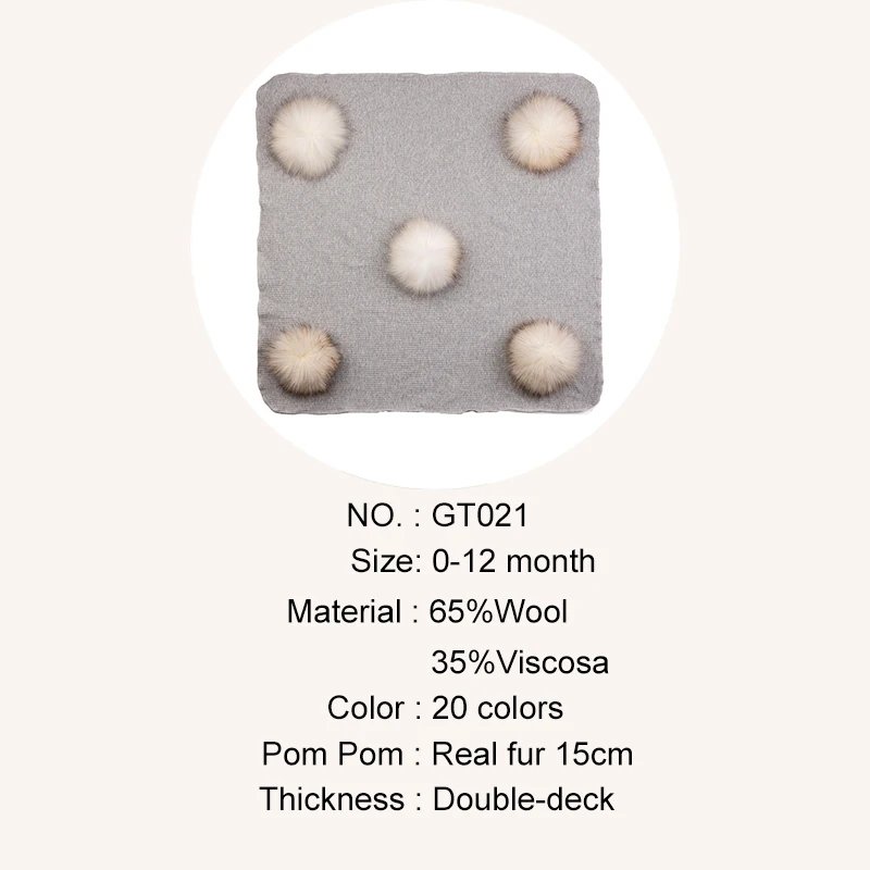 Одеяло Geebro Рифленое Двухслойное для новорожденных девочек и мальчиков мягкое