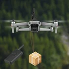 Универсальная блесна для DJI Mavic 32 Pro Air 2 2S FIMI X8 SE 2020 Phantom 34, приманка для рыбной ловли, параболический Дрон, система прыжков