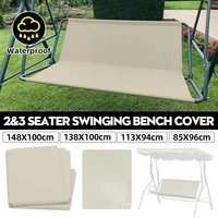 waterproof 23 seater swing cover for chair bench replacement patio garden outdoor all purpose covers hammock dust covers