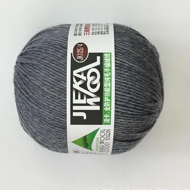 Hemp gray 500 г шерстяная пряжа монгольская мягкая кашемировая пряжа ручная вязка крючком пряжа для шарфа детская вязаная пряжа лучшего качества AQ312 - Цвет: Hemp gray