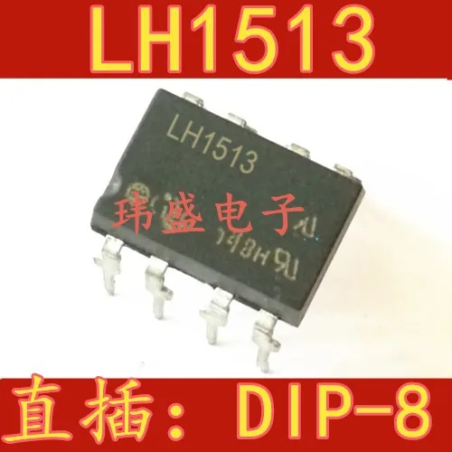 

Бесплатная доставка 10 шт./лот LH1513 LH1513AAC LH1513AACTR 200V