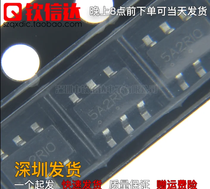 Mxy 10 шт. NCP1251BSN65T1G SOT-23 NCP1251 SOT23 NCP1251BSN65 SOT 5A2RCL новый оригинальный