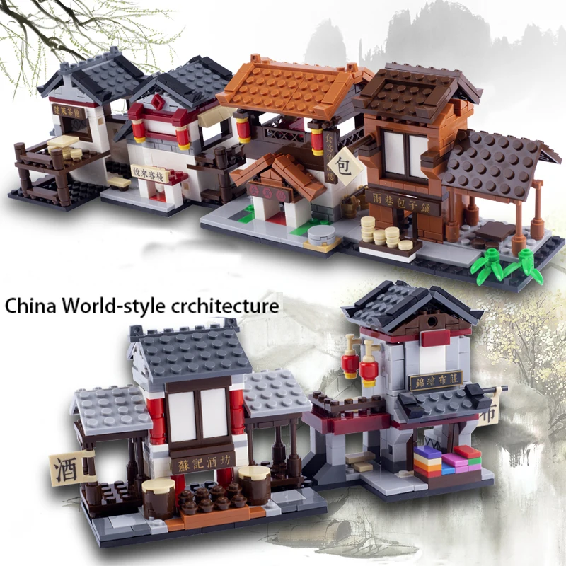 

Ancient Chinese Street View Series Building Kit Tavern Steamed Bun Shop Food Bricks Toy Building Blocks Construction Model Gifts