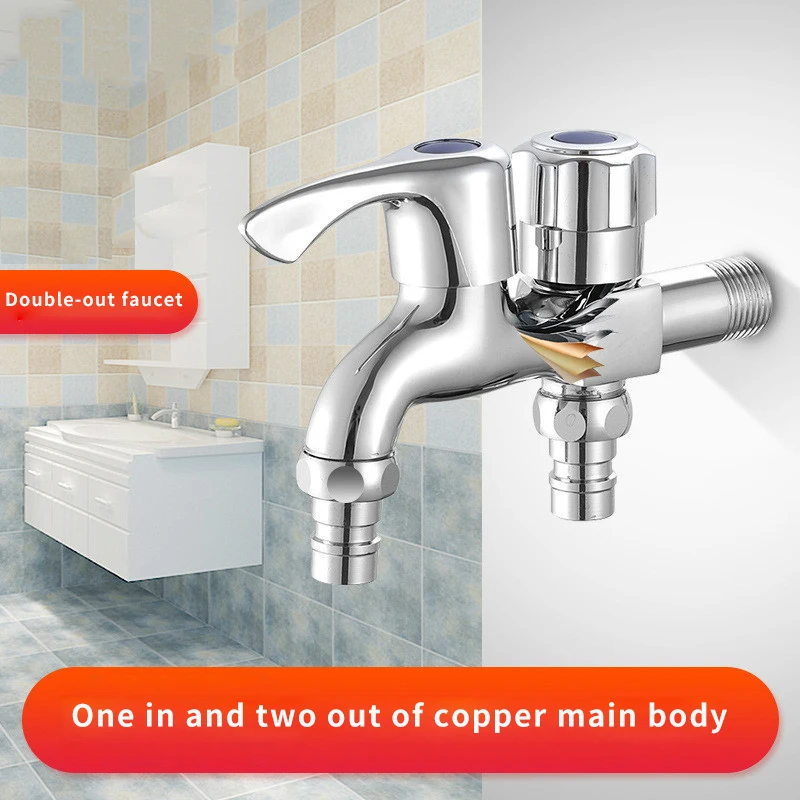 

Copper Double-Purpose Washing Machine Faucet, Multiple Functions, Faucet, One In, Two Out, Three-Way, Mop Pool, Bathroom