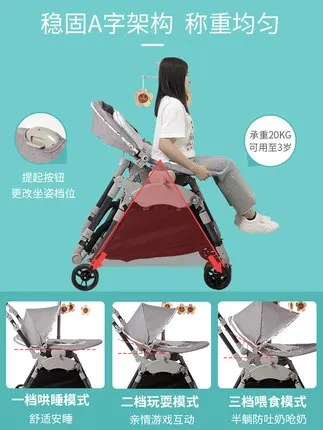 Кресло-качалка для детей 0-3 лет электрическое удобное кресло-качалка умное