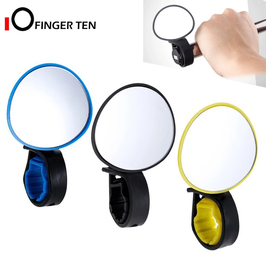 Зеркало заднего вида для велосипеда поворотное на 360 градусов регулируемый руль