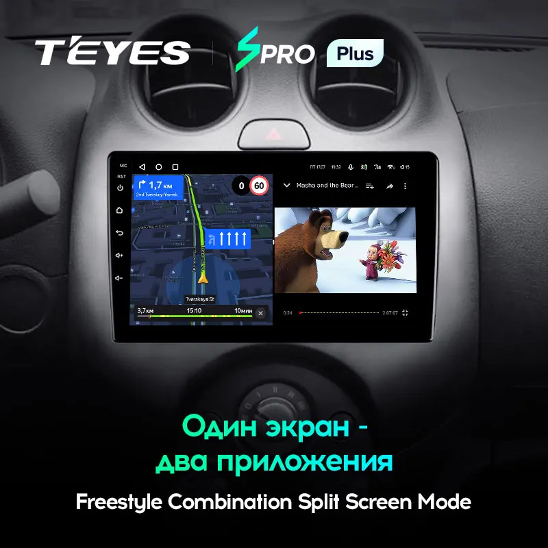 TEYES SPRO Plus Штатная магнитола For Ниссан Марч K13 Nissan March 2010 - 2013 Android 10 до 8-ЯДЕР 4 + 64ГБ 32EQ