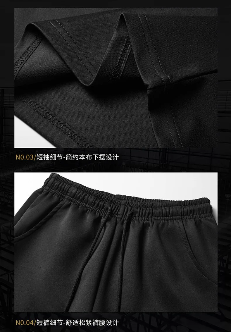 2 шт./компл. спортивные футболки мужские костюмы футболка для бега и штаны мужская