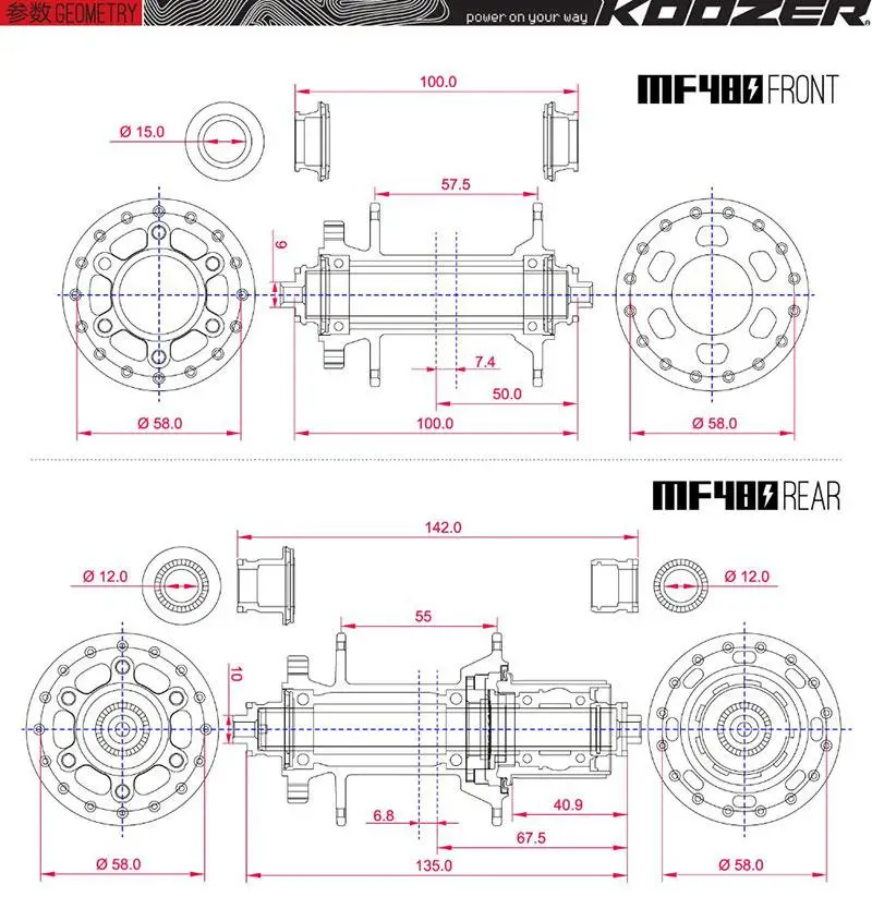 Передняя велосипедная ступица KOOZER MF480 Задняя Ступица набор 2/4 подшипников 24 т