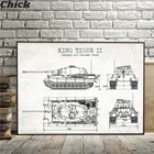 Винтажные постеры и принты танка 2 WW2, немецкий танк, король, тигр, 2 схемы, Художественная Картина на холсте, подарки для мальчиков, настенное художественное украшение