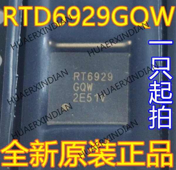 New Original RT6929GQW RT6930 RT6935 6936 6939 6947 6905 9955 | Performance Chips -1005003539137085