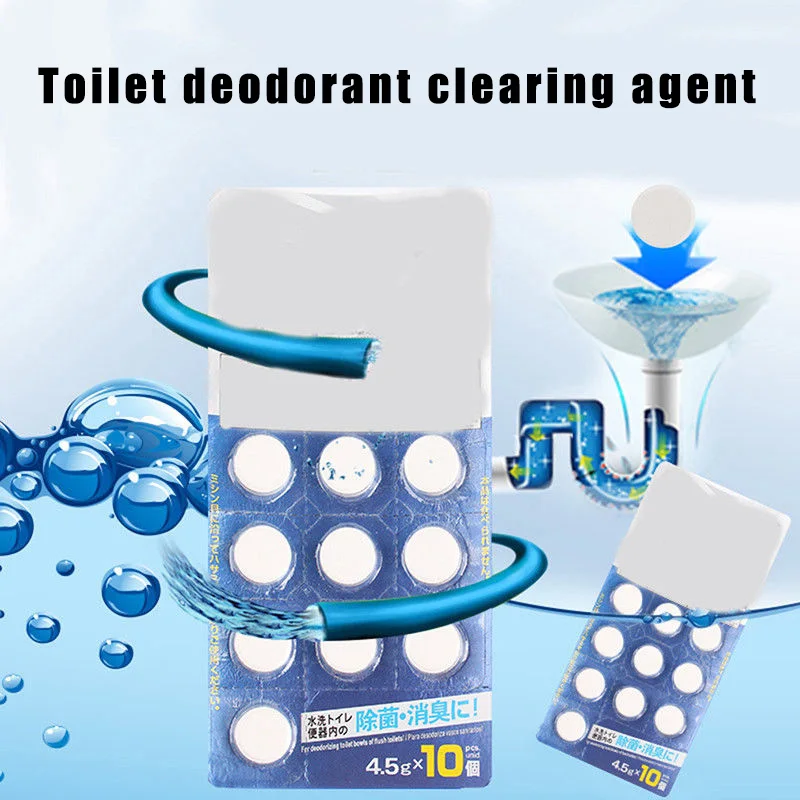 Горячие таблетки для чистки туалета автоматический отбеливатель унитаз бак