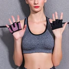 Нескользящие перчатки для тяжелой атлетики, дышащие захваты для рук на полпальца, для тренажерного зала