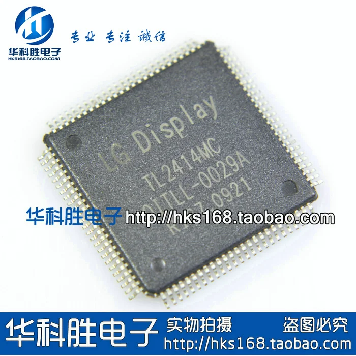 

(2 шт.) TL2414MC IC QFP