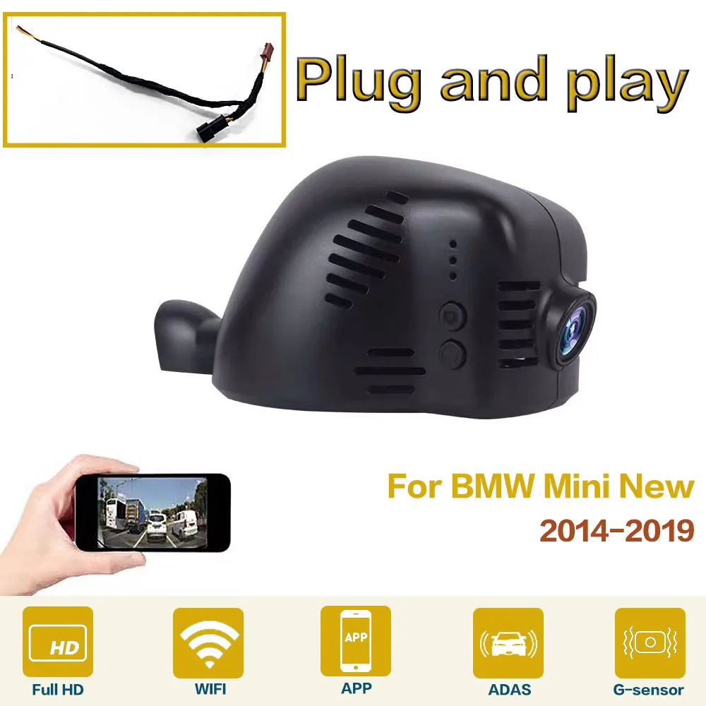 

New Plug And Play Car DVR Driving Recorder Video HD Night Vision For BMW MINi 2014-2019