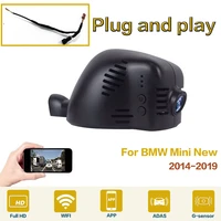 new plug and play car dvr driving recorder video hd night vision for bmw mini 2014 2019