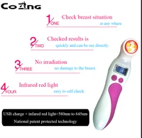 home medical equipment multi beam infrared breast diseases detection breast cancer female health detector