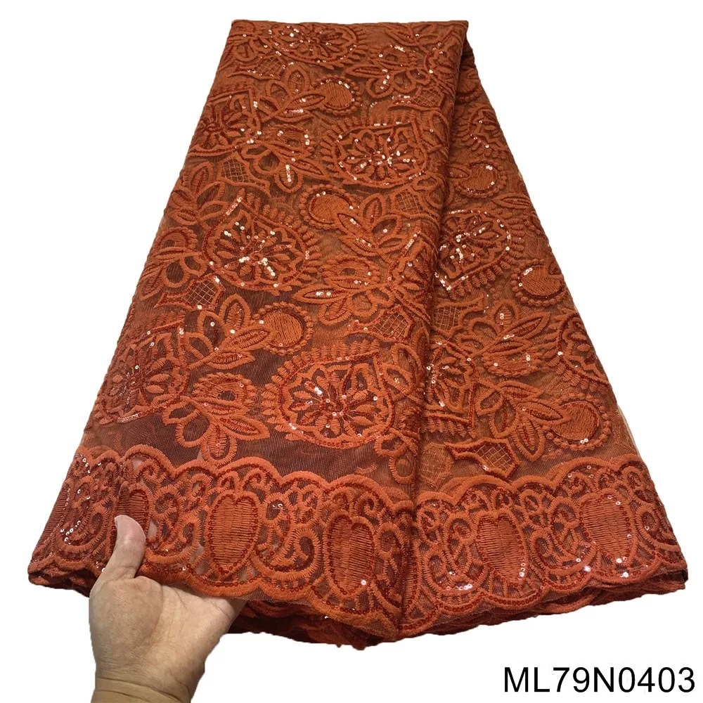 

High quality African lace fabric lace fabric with sequins embroidered milk red tulle lace fabric silk fabric lace fabric ML79N04