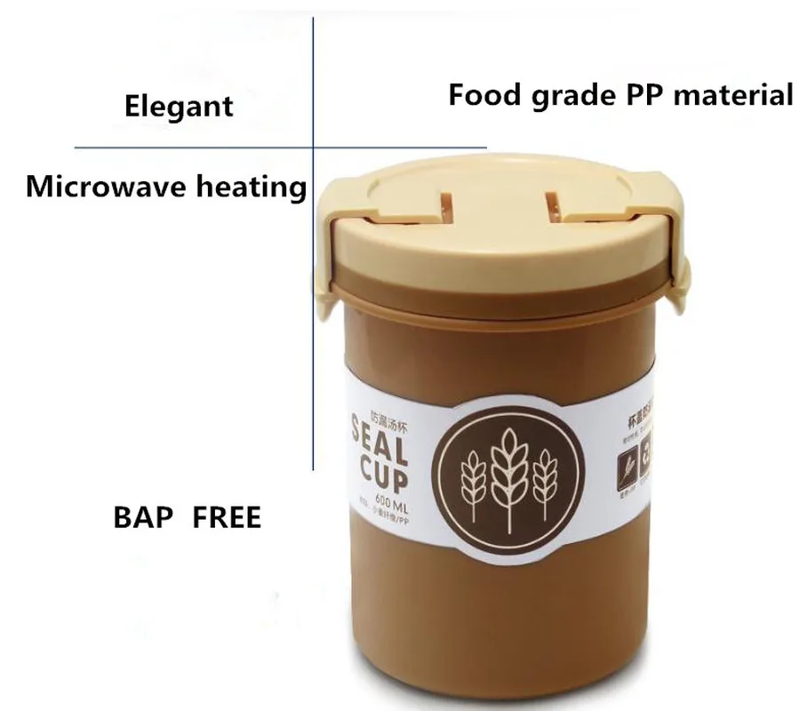 Пшеничная соломенная чашка для супа завтрака герметичная пластиковая банка с