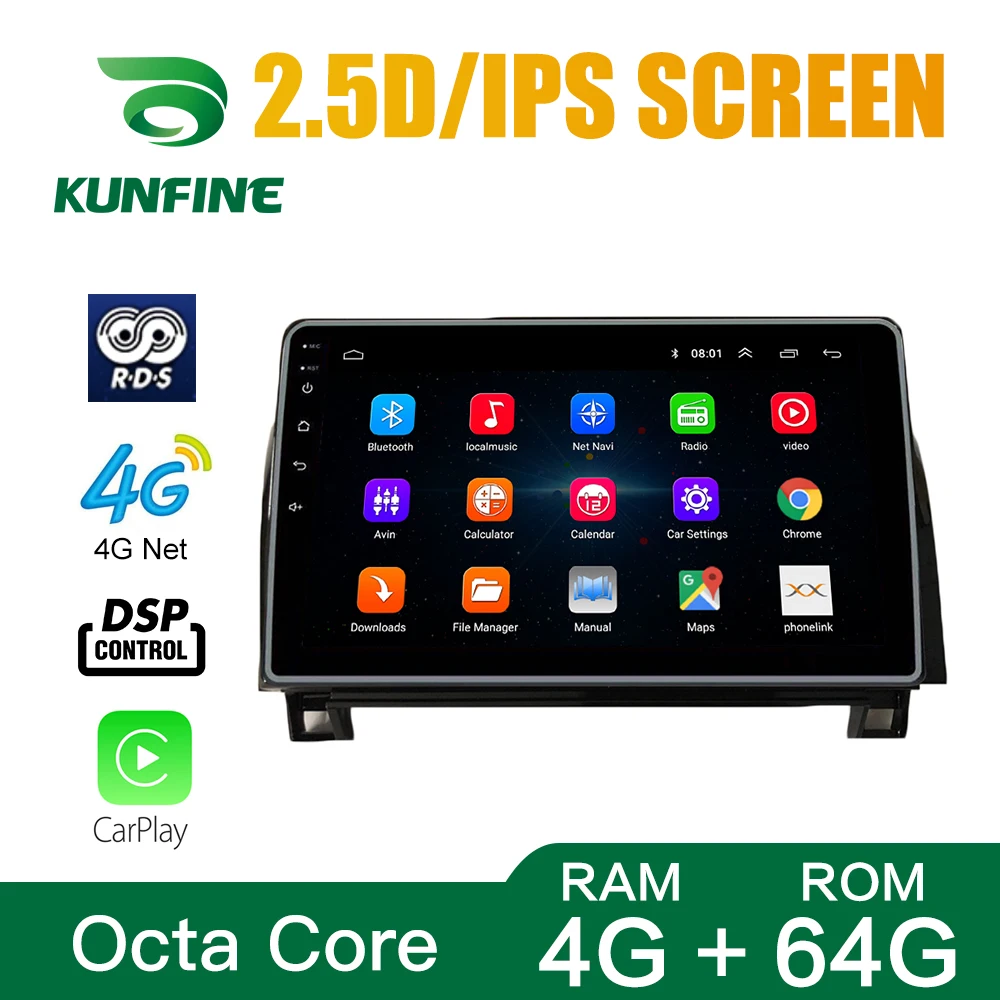 Автомобильный стерео проигрыватель для Toyota Sequoia 2008 Tundra 2007 Octa Core Android 10 0